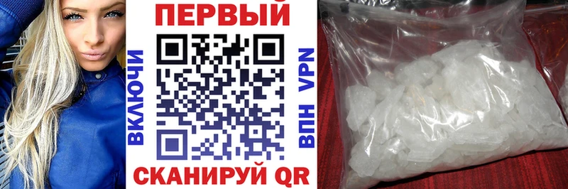 Amphetamine Premium  МЕГА онион  Асбест 