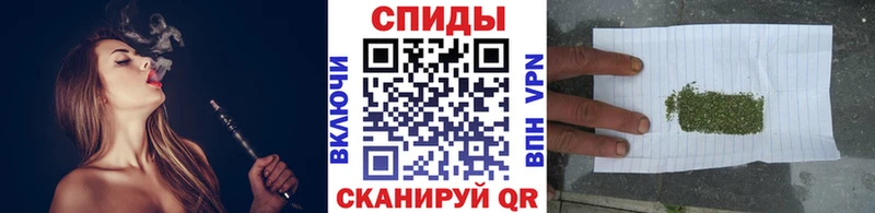 Бутират 1.4BDO  Асбест 