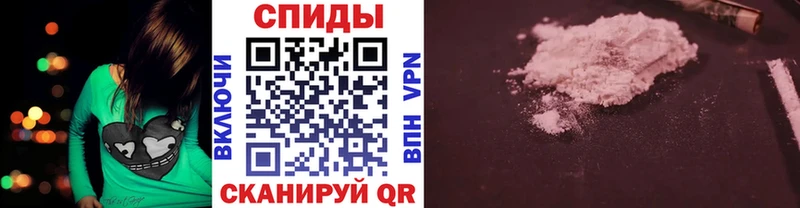 Первитин витя  Асбест 