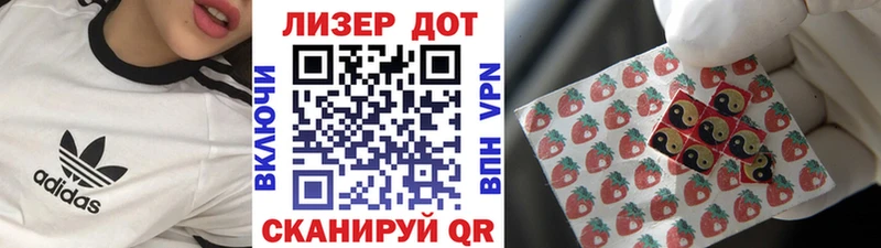Марки NBOMe 1500мкг  Асбест 