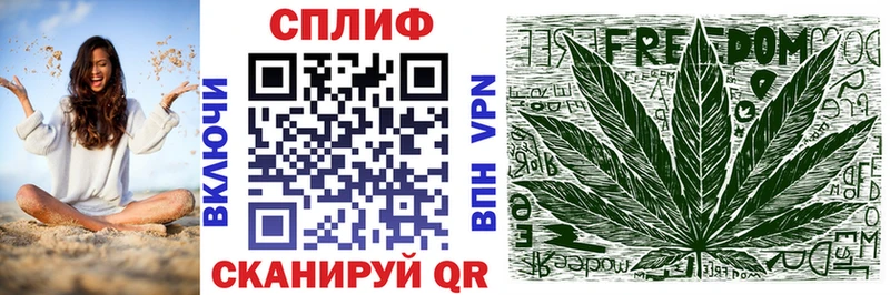 купить наркотики сайты  Асбест  hydra зеркало  МАРИХУАНА Ganja 